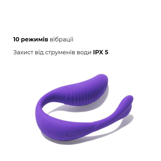 Вібратор для пар з пультом LRS і двома моторчиками Adrien Lastic Mini Romeo II