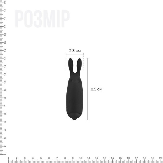 Вібропуля чорного кольору зі стимулювальними вушками Adrien Lastic Pocket Vibe Rabbit Black