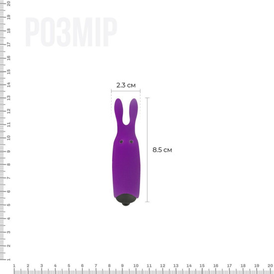 Вібропуля фіолетового кольору зі стимулювальними вушками Adrien Lastic Pocket Vibe Rabbit Purple