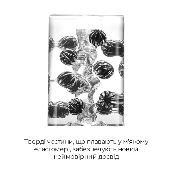 Мастурбатор Tenga Crysta Ball, уникальный рельеф, стимулирующие плотные шарики