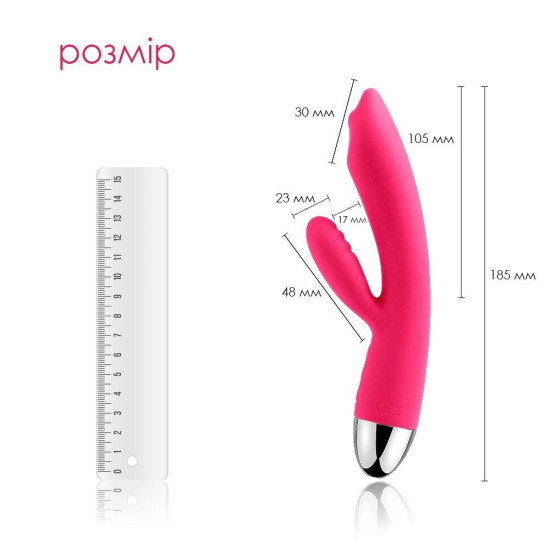 Вібратор-кролик з перловою стимуляцією точки G, червоний Svakom Trysta Plum Red