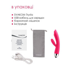 Вібратор-кролик з перловою стимуляцією точки G, червоний Svakom Trysta Plum Red
