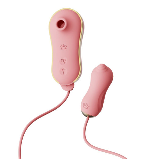 Набор 3 в 1 (виброяйцо, пульсатор, вакуумный стимулятор), розовый Zalo Unicorn Set Pink