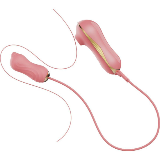 Набор 3 в 1 (виброяйцо, пульсатор, вакуумный стимулятор), розовый Zalo Unicorn Set Pink
