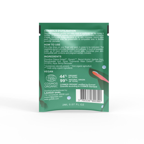 Пробник лубриканту Goliate Gel Lubrifiant Intime, 2 ml