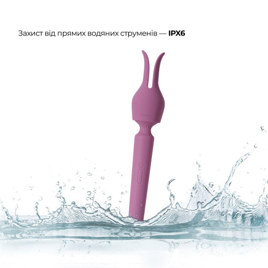 Інтерактивний вібромасажер з підігрівом Svakom Emma Neo 2 (м'ята упаковка)