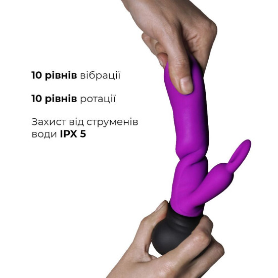 Вібратор з обертанням стовбура і петелькою для пальця Adrien Lastic Mini Bonnie