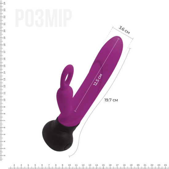Вібратор з обертанням стовбура і петелькою для пальця Adrien Lastic Mini Bonnie