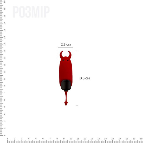 Вібропуля з хвостиком і ріжками Adrien Lastic Pocket Vibe Devol