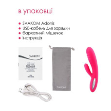 Вібратор-кролик з підігрівом, 48 годин роботи, червоний Svakom Adonis Plum Red