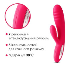 Вібратор-кролик з підігрівом, 48 годин роботи, червоний Svakom Adonis Plum Red