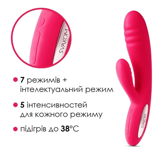 Вібратор-кролик з підігрівом, 48 годин роботи, червоний Svakom Adonis Plum Red