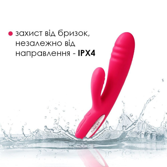 Вібратор-кролик з підігрівом, 48 годин роботи, червоний Svakom Adonis Plum Red