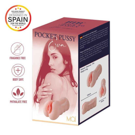 Мастурбатор вагіна BTB POCKET VAGINA - EVA