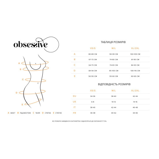 Трусики Obsessive Nutris Thong, XS/S