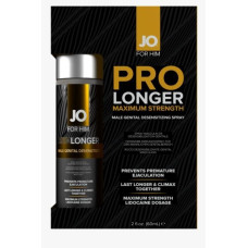 Спрей-пролонгатор з лідокаїном JO Prolonger Spray with Lidocaine, 60 ml