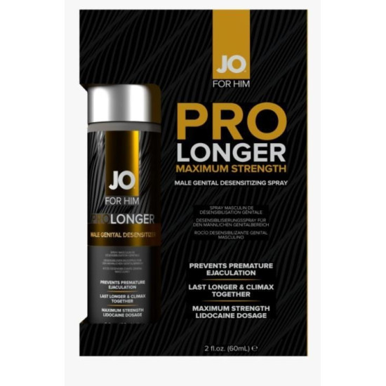 Спрей-пролонгатор з лідокаїном JO Prolonger Spray with Lidocaine, 60 ml