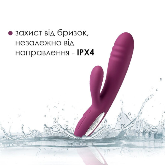 Вибратор-кролик с подогревом, 48 часов работы, фиолетовый Svakom Adonis Violet