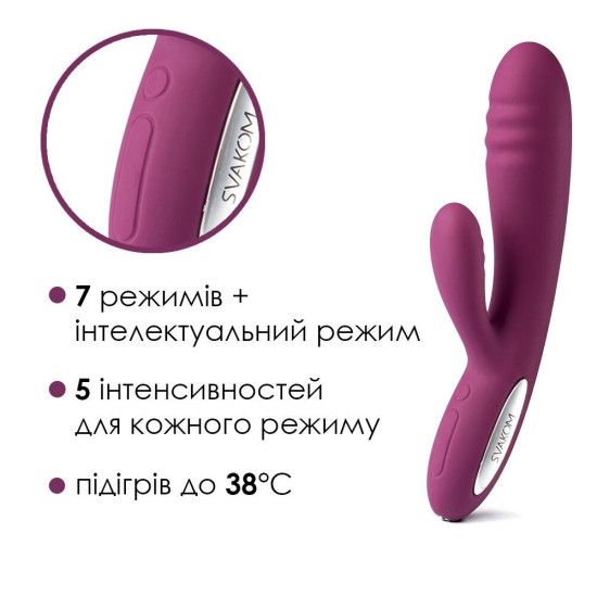 Вибратор-кролик с подогревом, 48 часов работы, фиолетовый Svakom Adonis Violet