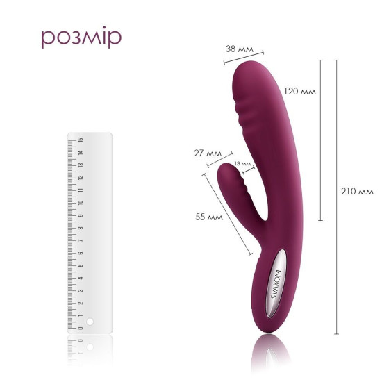 Вибратор-кролик с подогревом, 48 часов работы, фиолетовый Svakom Adonis Violet