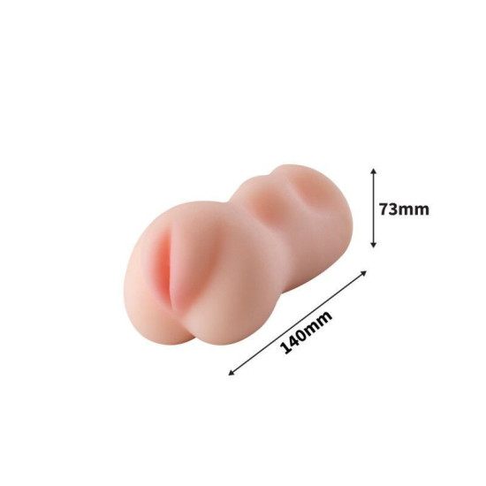 Мастурбатор вагіна BTB POCKET VAGINA - EMMA