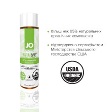 Розпродаж!!! Мастило на водній основі JO NATURALOVE - ORGANIC (120 мл) (термін 01.12.2023)