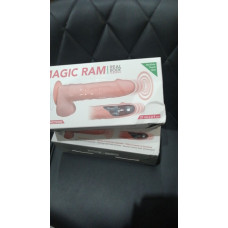 Фалоімітатор-пульсатор з вібрацією Real Body - Magic Ram (м'ята упаковка !!!)