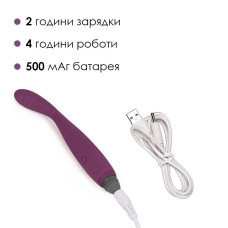 Тонкий вібратор для точки G, фіолетовий Svakom Cici Violet