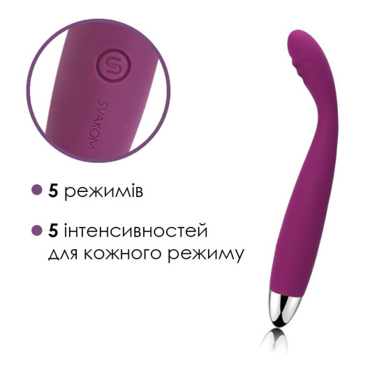 Тонкий вібратор для точки G, фіолетовий Svakom Cici Violet