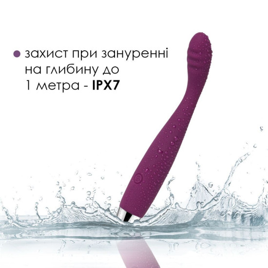 Тонкий вібратор для точки G, фіолетовий Svakom Cici Violet