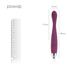 Тонкий вібратор для точки G, фіолетовий Svakom Cici Violet