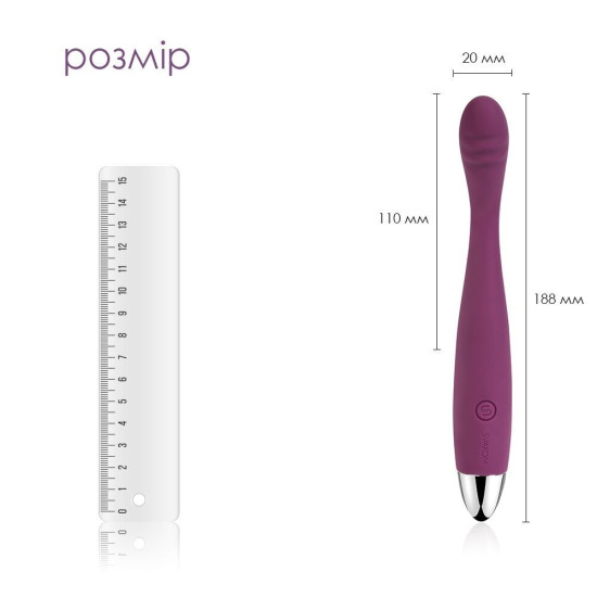 Тонкий вібратор для точки G, фіолетовий Svakom Cici Violet