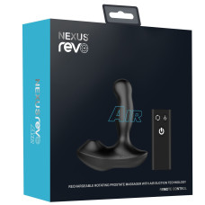 Тихий масажер простати з двома моторами і дистанційним керуванням Nexus Revo Air