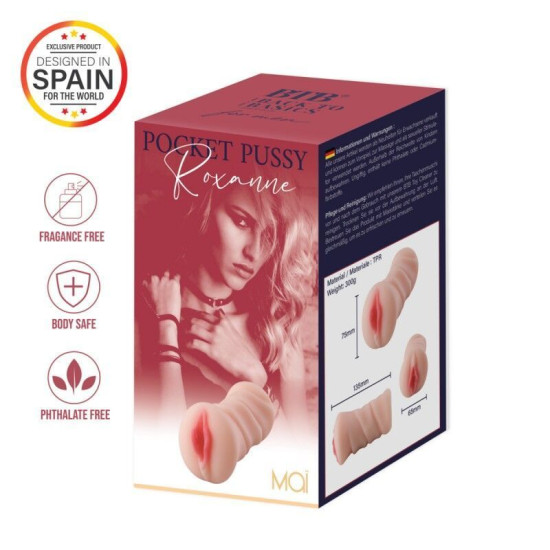 Мастурбатор вагіна BTB POCKET VAGINA - ROXANNE