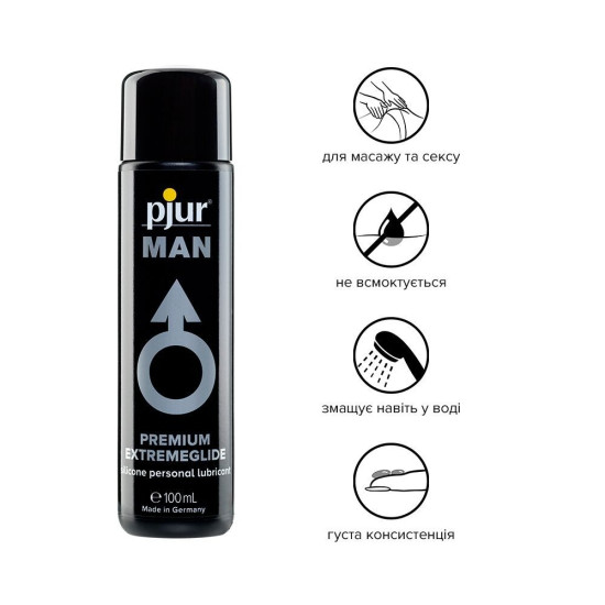 Лубрикант для мужчин на силиконовой основе Pjur MAN Premium Extremeglide, 100 ml