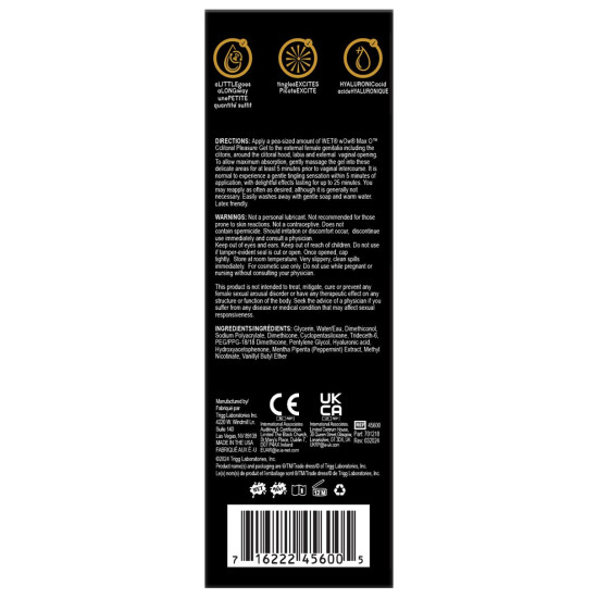 Збуджуючий гель для клітора з легким поколюванням Wet Wow Max O Clitoral Arousal Gel, 15 ml