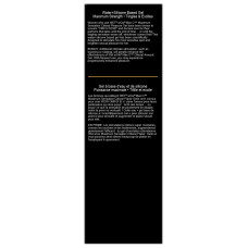 Збуджуючий гель для клітора з легким поколюванням Wet Wow Max O Clitoral Arousal Gel, 15 ml