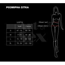 Шортики на блискавці з ефектом мокрого оксамиту, чорні Art of Sex Jarina, розмір M