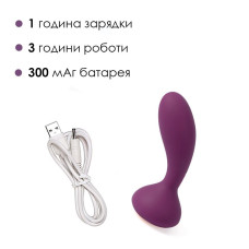 Массажер простаты и вибратор для точки G с дистанционным управлением, фиолетовый Svakom Julie Violet