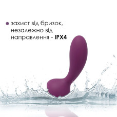 Массажер простаты и вибратор для точки G с дистанционным управлением, фиолетовый Svakom Julie Violet