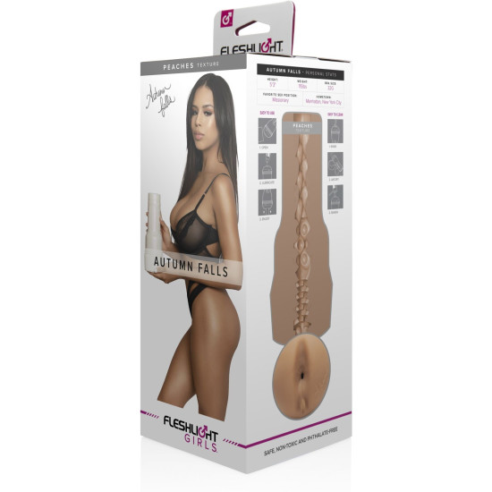 Реалістичний мастурбатор попа зі зліпка ануса порнозірки Fleshlight Girls: Autumn Falls Peaches