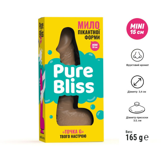 Натуральное крафтовое мыло-член с присоской, коричневое Pure Bliss Mini Brown