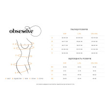 Пеньюар з трусиками Obsessive Alluria Peignoir & Thong, S/M