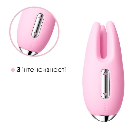 Масажер для чутливих зон, рожевий Svakom Cookie Pale Pink