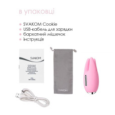Масажер для чутливих зон, рожевий Svakom Cookie Pale Pink