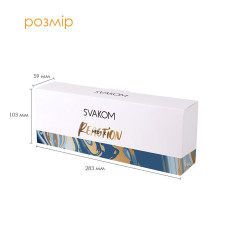 Набор яиц-мастурбаторов Svakom Hedy X - Reaction