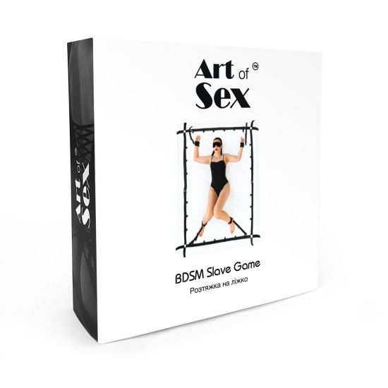 Растяжка на кровать Art of Sex BDSM Slave Game
