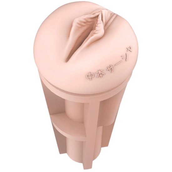 Мастурбатор вагіна Fleshlight Fantasy Sasha Nakamoto Ecchi