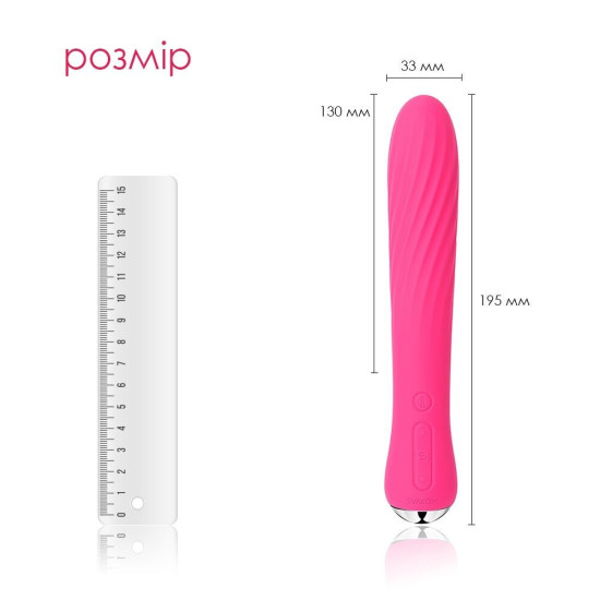 Вибратор с подогревом, красный Svakom Anya Plum Red