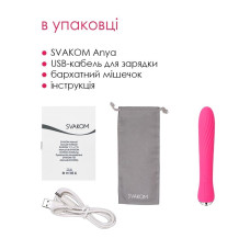 Вибратор с подогревом, красный Svakom Anya Plum Red